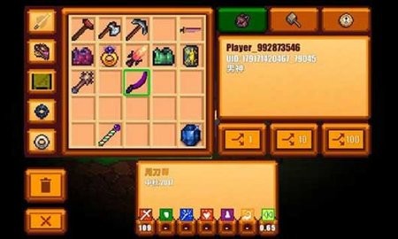 Pixel Survival Game 2