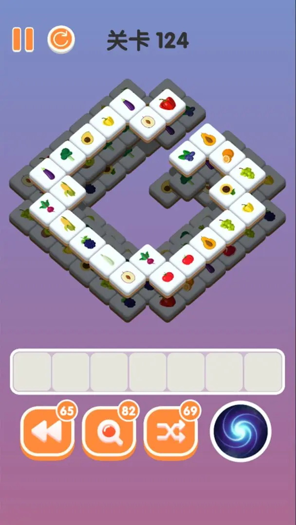 三三消除截图_2