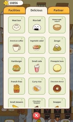 Forest Farm Diner截图_1