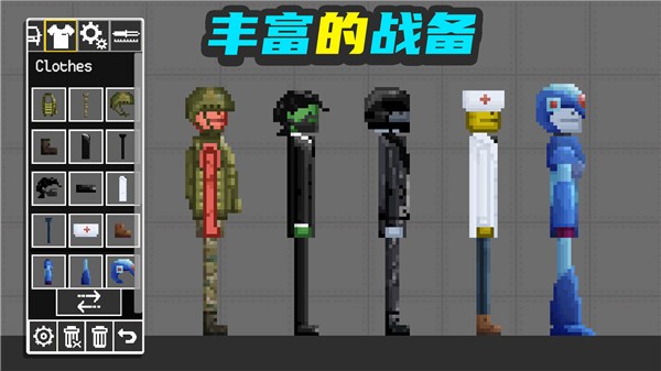 甜瓜梦幻乐园截图_1