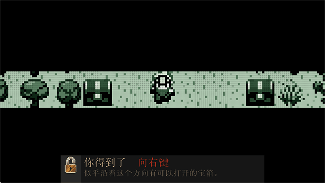 进化之地1截图_2