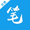 笔趣阁蓝色版旧版