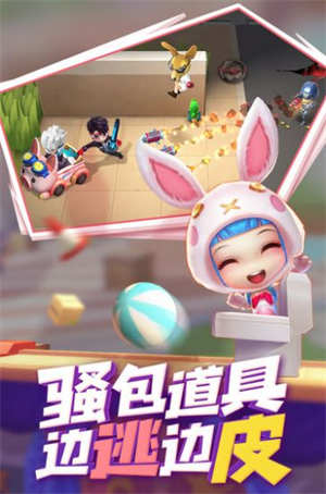 孤陌逃跑直装新版本截图_3