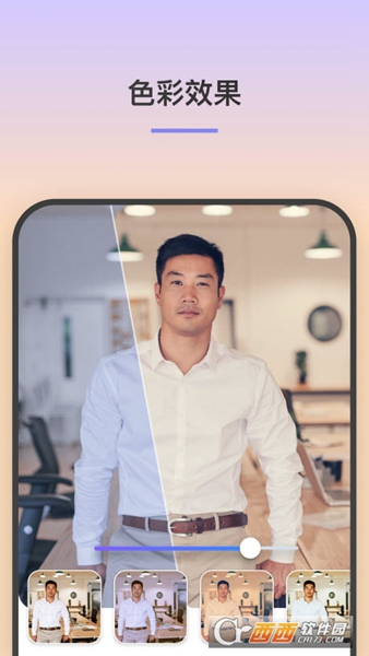 faceapp欧美妆免费截图_3