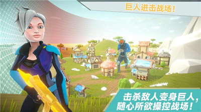 我跳伞贼6安卓版截图_2
