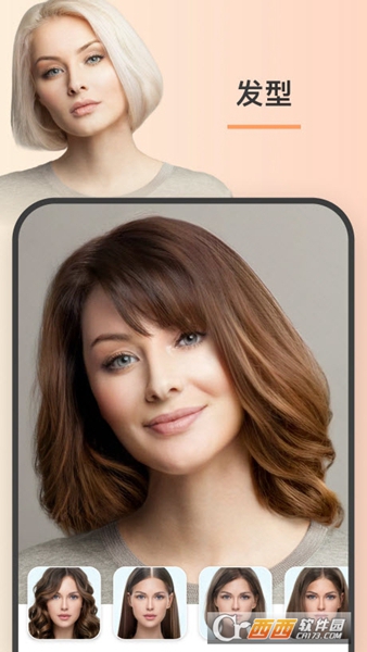 faceapp欧美妆免费截图_1