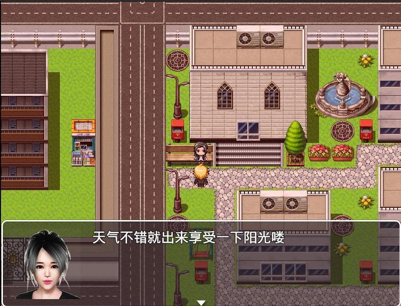 魔矢幻想安卓版截图_4