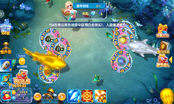 金鲨银鲨2街机版
