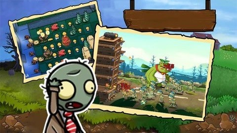 植物怪兽战争截图_3