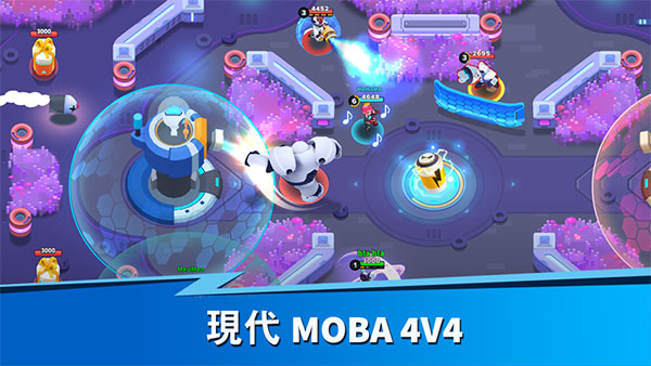 英雄来袭最新版截图_5
