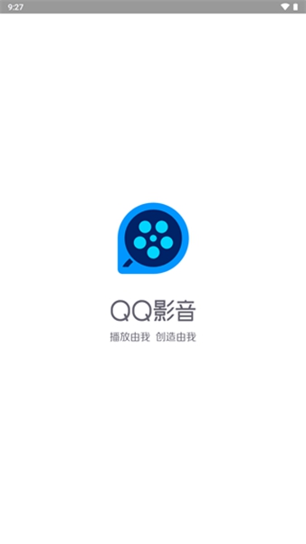 qq影音播放器手机版截图_3