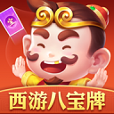 芒果斗地主完整版