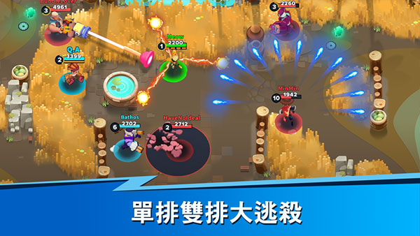 英雄来袭最新版截图_3