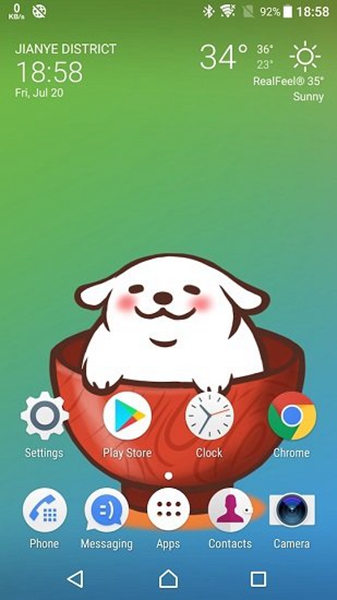 live2dviewerex最新版截图_3