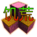 猎驯时代v4.0正式版