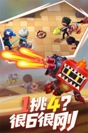 孤陌逃跑直装新版本截图_2
