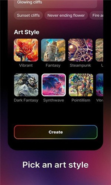 梦境生成器Dream截图_1