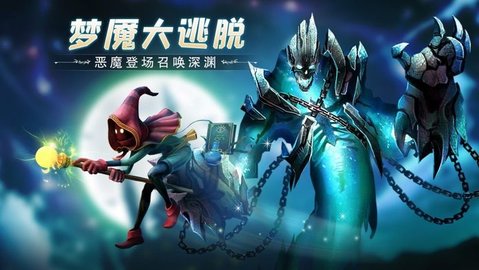 冒险之地抖音小游戏截图_2