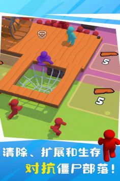 木筏僵尸求生免广告截图_2