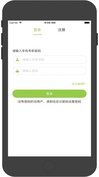 汇优下载安卓版截图_4
