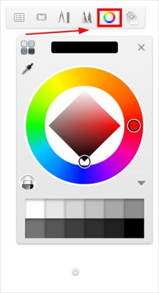 autodesk sketchbook免费截图_1