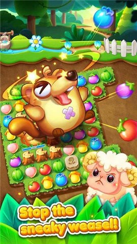 Garden Mania 3截图_4