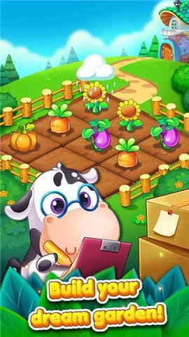 Garden Mania 3截图_5