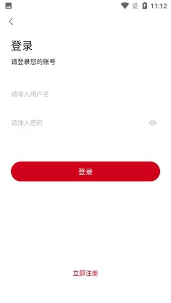 cokemv2.1.1去广告截图_1