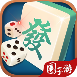 圈子斗地主免费版