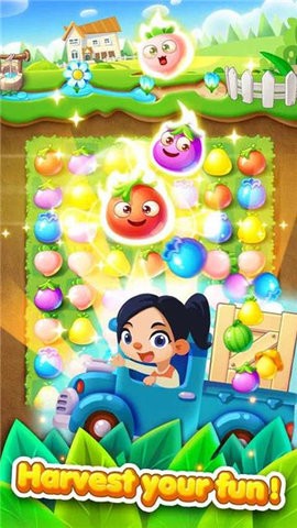 Garden Mania 3截图_3
