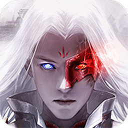 绝世武林官方版