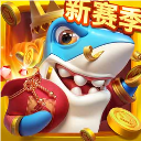 姚记捕鱼3D版