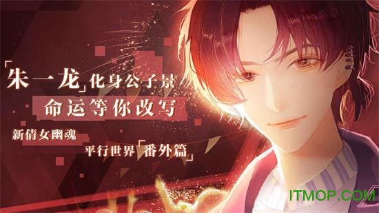 失忆偶像出道中文版截图_4