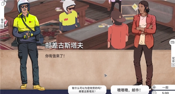 卡牌之王