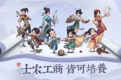 叫我大掌柜欧皇版