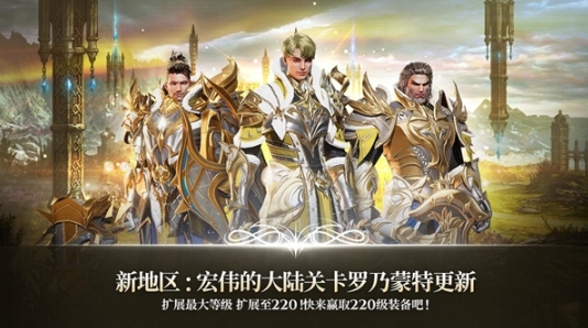 A3幸存者截图_1