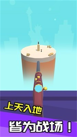 我狙打得贼六截图_2