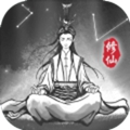 渡劫模拟器2.1.13免广告