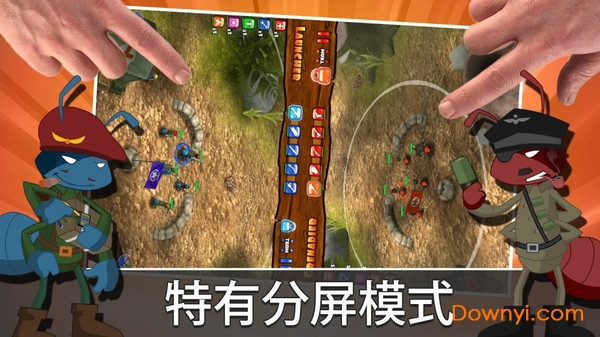 蚂蚁军团截图_1