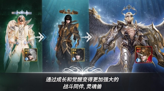 A3幸存者截图_4