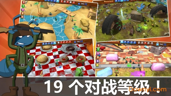 蚂蚁军团截图_3