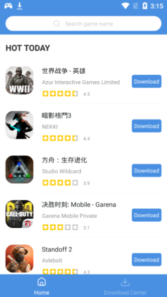 gamestoday手机版安装包截图_1