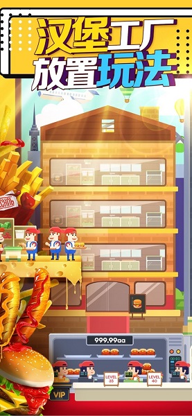 cookingclash