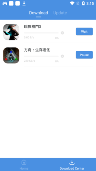 gamestoday手机版安装包截图_2