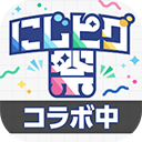 猪猪派对最新版