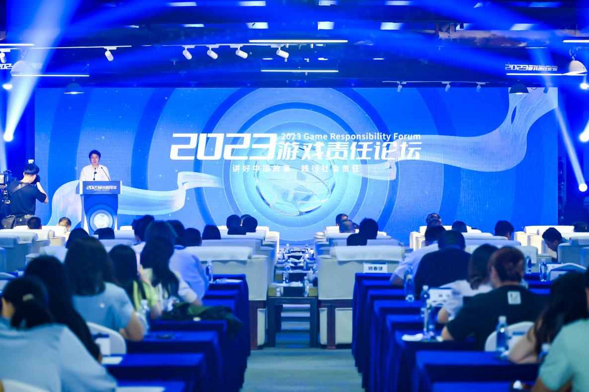 中国网络游戏龙头股 网龙获评2022-2023中国游戏企业社会责任表现相对突出企业