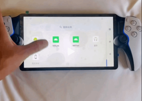 游戏机掌机 索尼新掌机Project Q实物图遭嫌弃 网友：廉价的平板水平