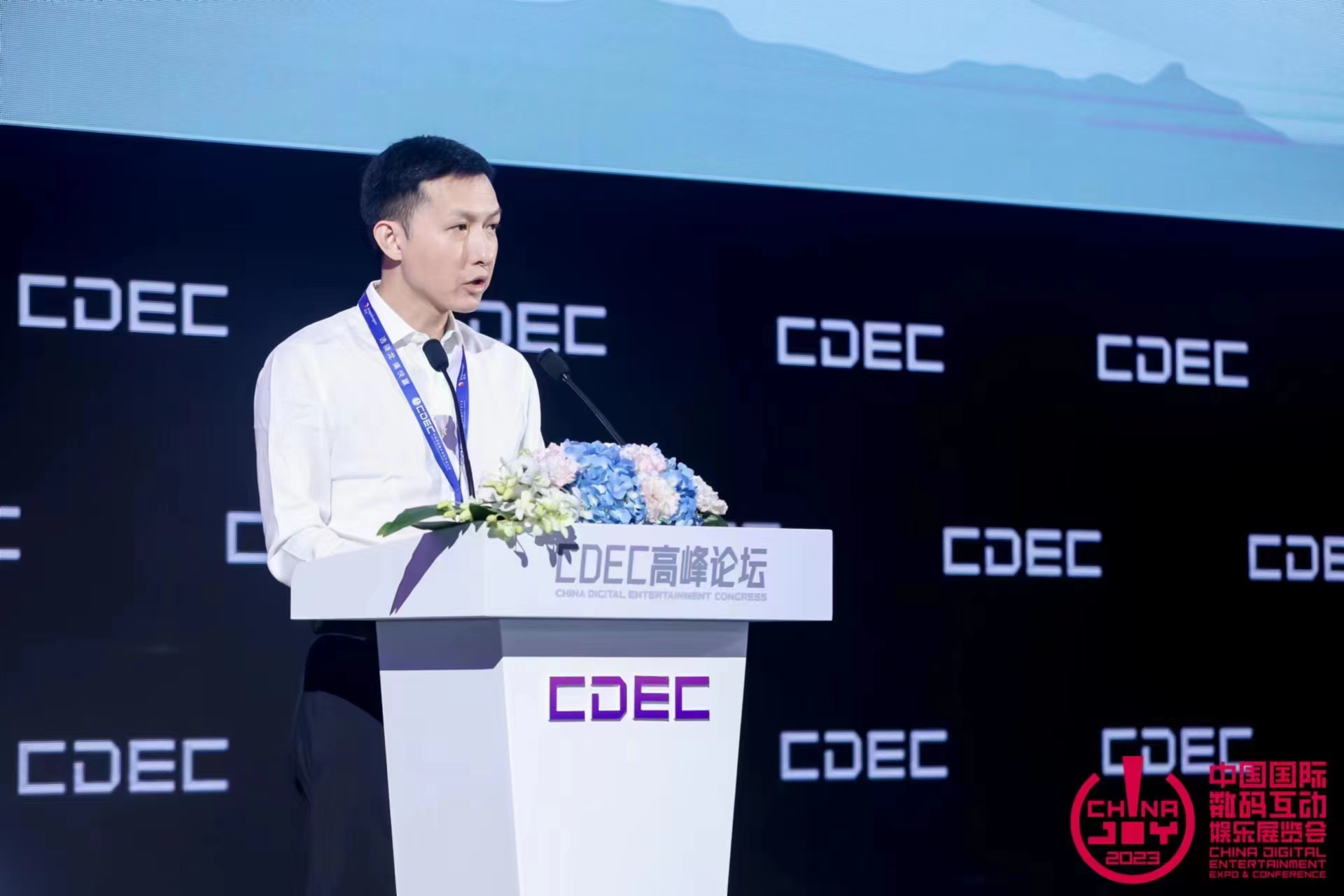 hiv抗体检测的窗口期一般是 网易公司高级副总裁王怡：抓住技术创新窗口期，重构游戏产业价值