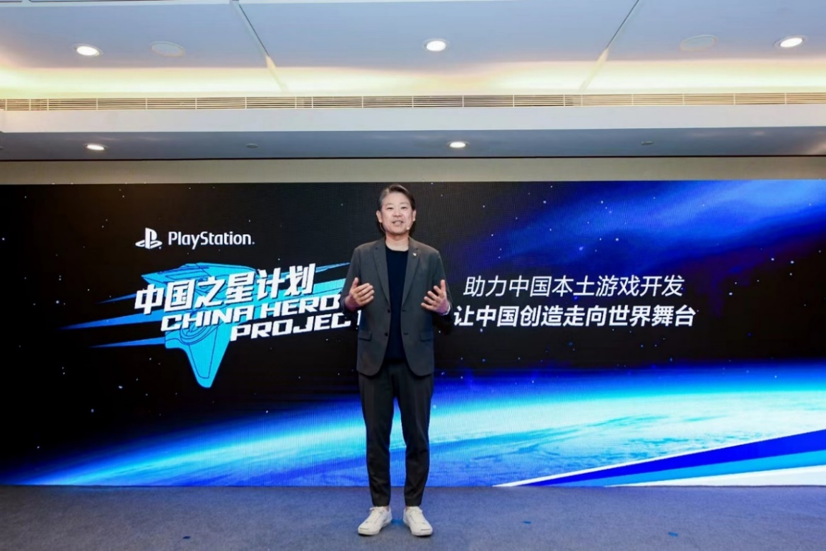 索尼 中国之星 索尼互娱“中国之星计划”第三期第二批入选游戏公布
