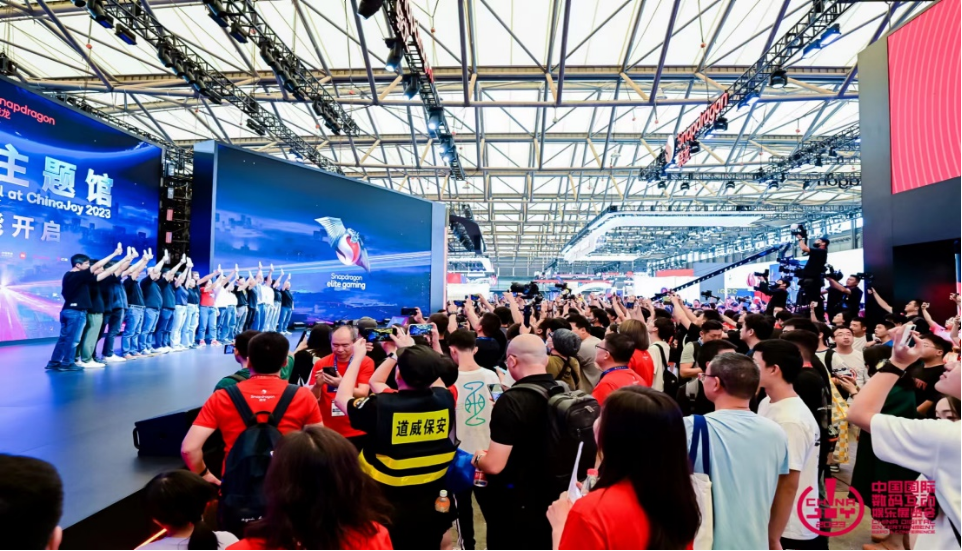 感恩有你一路相伴英文 2023 年第二十届 ChinaJoy 圆满闭幕，感恩各方一路相伴、携手同行